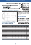 carelit_209136_8.jpg