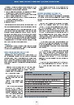 carelit_209135_6.jpg