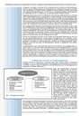 carelit_201303_6.jpg