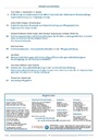 carelit_201118_5.jpg