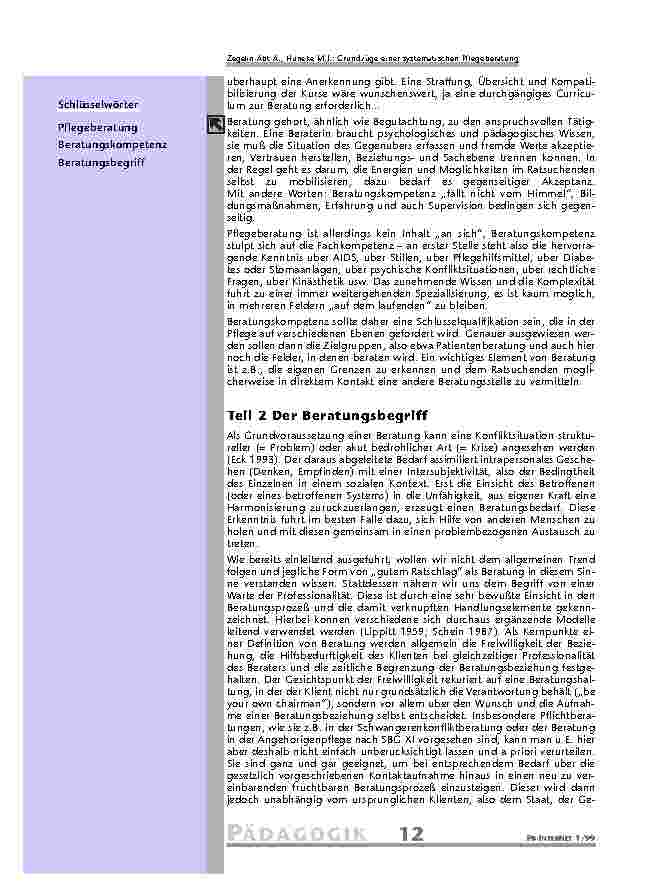 carelit_201111_2.jpg