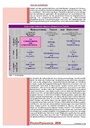 carelit_200947_2.jpg