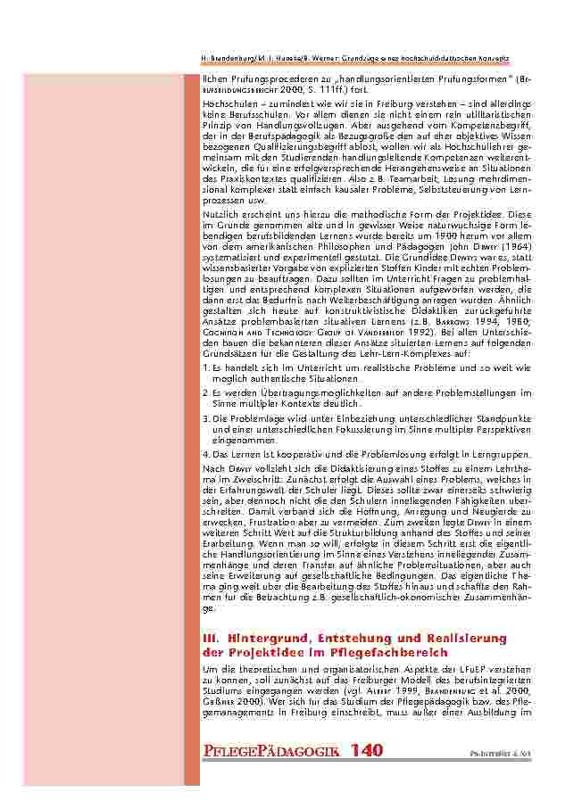 carelit_200912_3.jpg