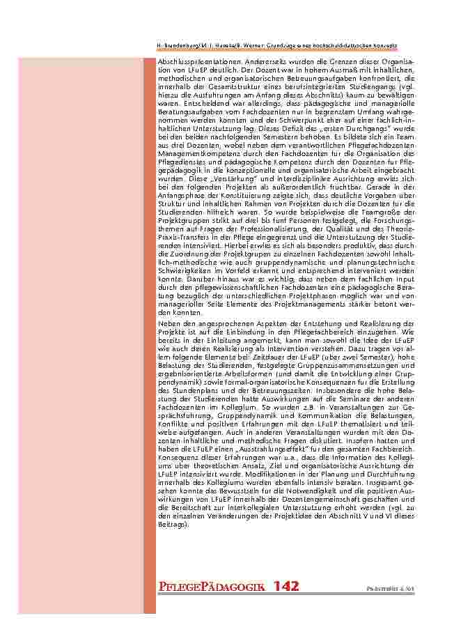 carelit_200912_5.jpg