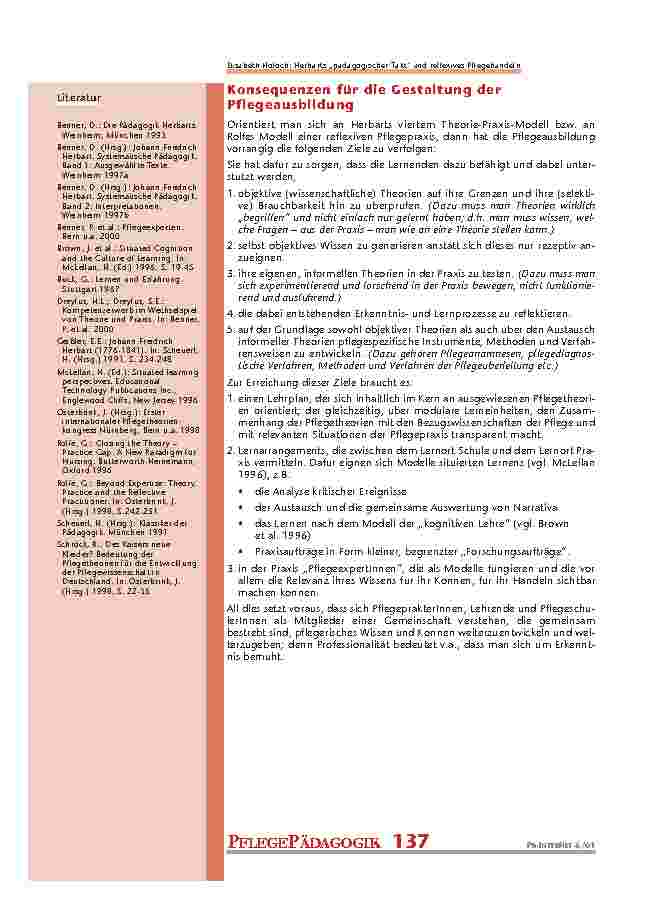 carelit_200911_8.jpg