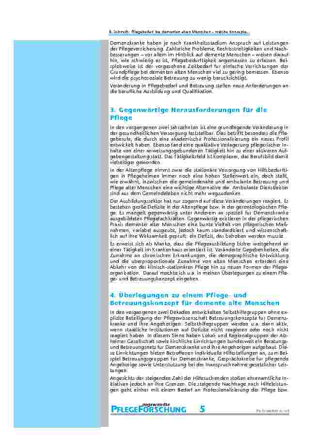 carelit_200907_3.jpg