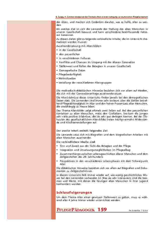 carelit_200903_5.jpg