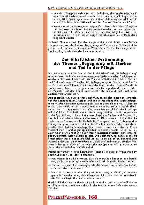 carelit_200812_3.jpg
