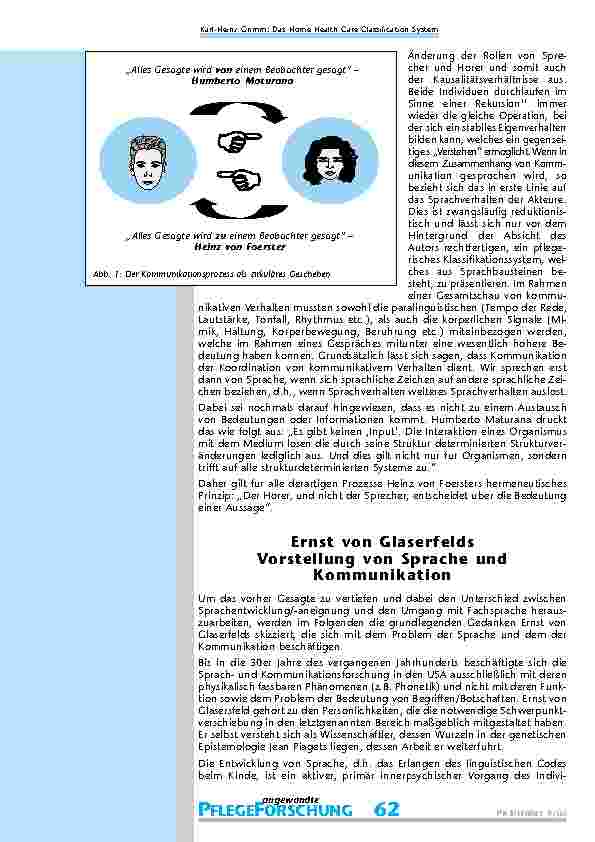 carelit_200810_4.jpg