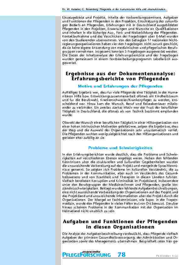 carelit_200807_4.jpg