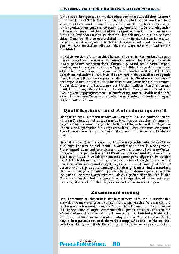 carelit_200807_6.jpg