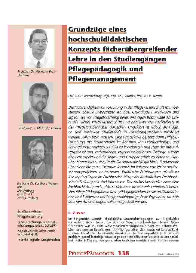 Grundzüge eines hochschuldidaktischen Konzepts fächerübergreifender Lehre in den Studiengängen Pflegepädagogik und Pflegemanagement